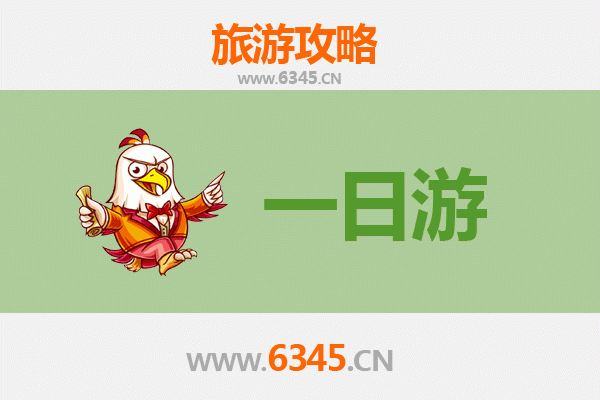 海南澄迈桥头镇一日游攻略：探秘红土地与咖啡香
